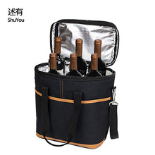 ���ѾƱ��������6��ƿ�b��ش�����ʽ��ɫ���д���Ұ�ͱ�y����