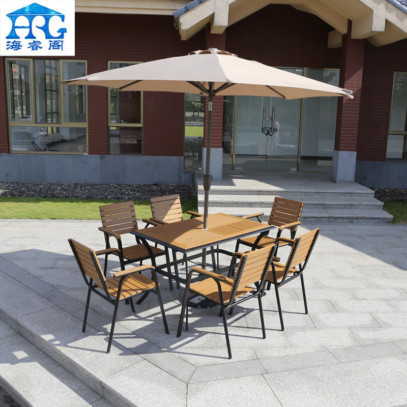 Outdoor Plastic Wooden Table Chair Open Heaven Court Garden Cafe Casual Coffee Coffee Table Outdoor Iron Art Table Chair Combination