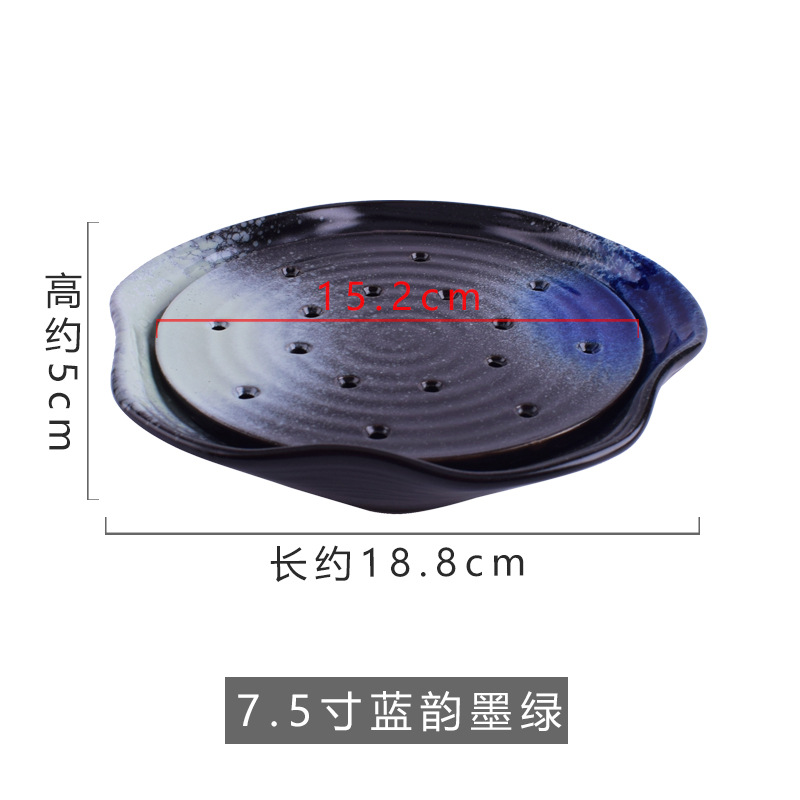 7.5inch 란윤 짙은 녹색 얼음 트레이