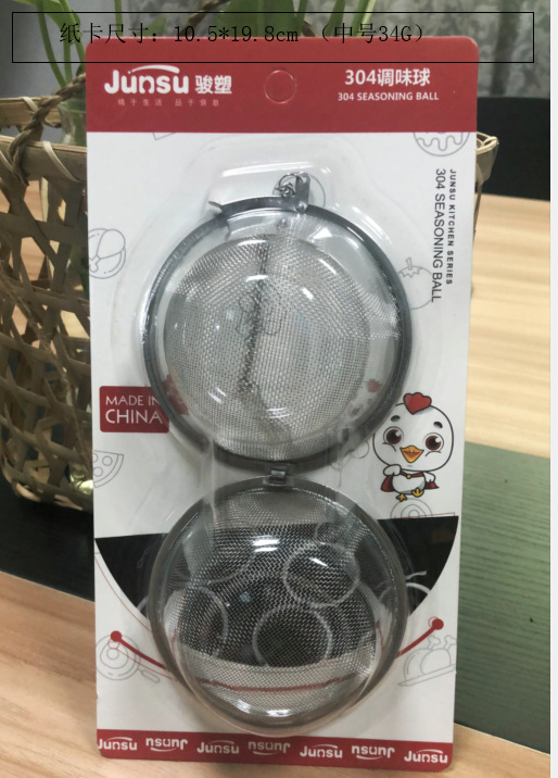 QQ图片20191009144849