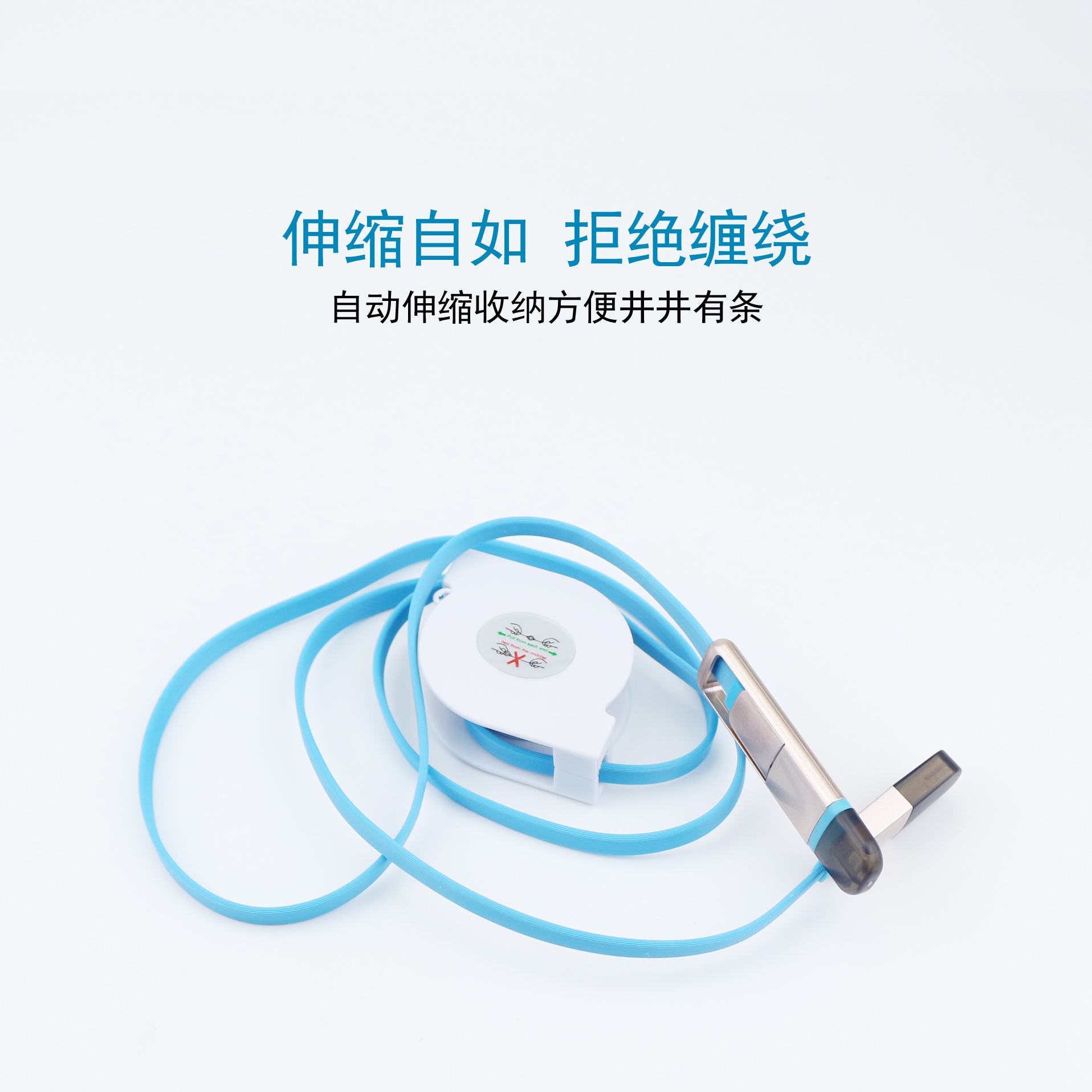 Câble adaptateur pour smartphone - Ref 3382716 Image 8