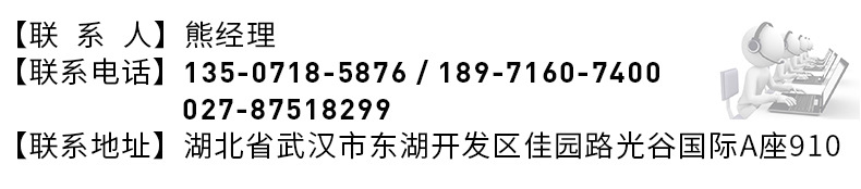 KRB-6水基钢铁防锈剂详情_25