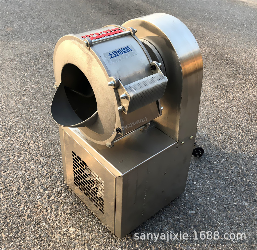 小型土豆切丝机 (25).jpg