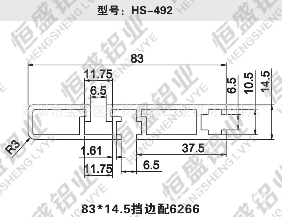 工业铝型材生产物流爬坡自动输送设备铝合金流水线倍数线组装铝材