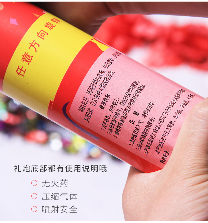 O1CN011RKdQ0FNVLemDR7_!!458482