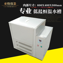 72L �ؐ͜a��ˮ�� ����a��ˮ�� �a��ѭ�hˮ�� �a��ˮ��5-60 DC-W