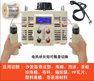 ����������늟�z��ĭ�и�C�����d������늟ᵶ�и��{���Դ220V