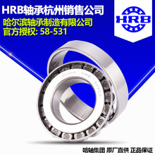 HRB ���������32972 Բ׶������к��ݷֹ�˾ֱ��