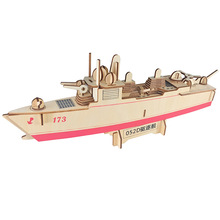 052D导弹驱逐舰儿童木质拼装船军舰模型玩具交通工具3DIY立体拼图