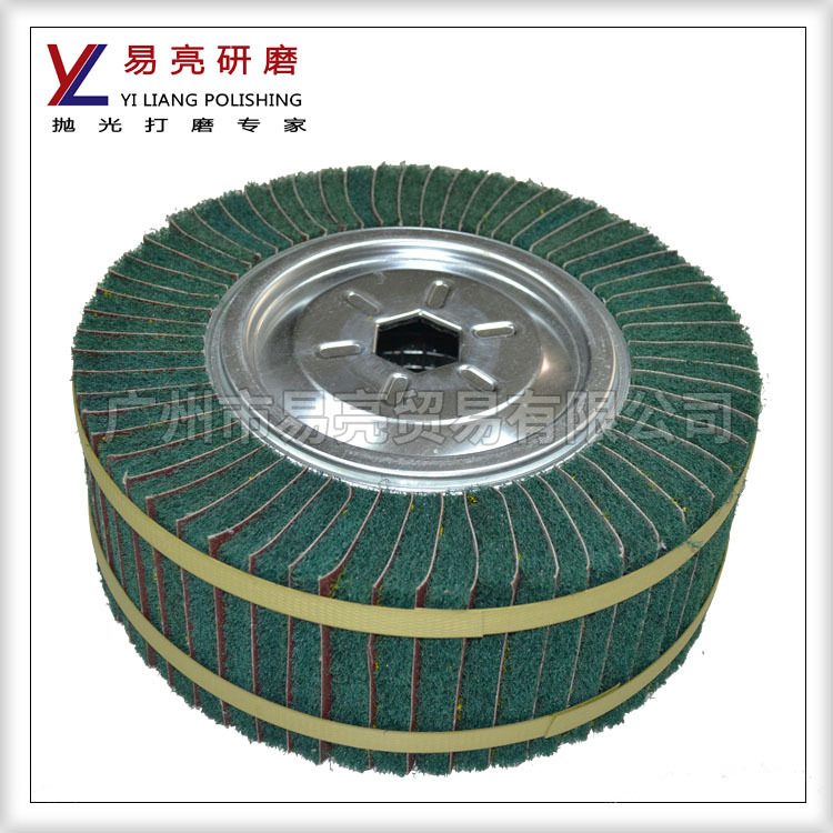 百洁布轮六角孔绿色夹砂飞翼轮金属拉丝抛光轮三M尼龙纤维抛光轮