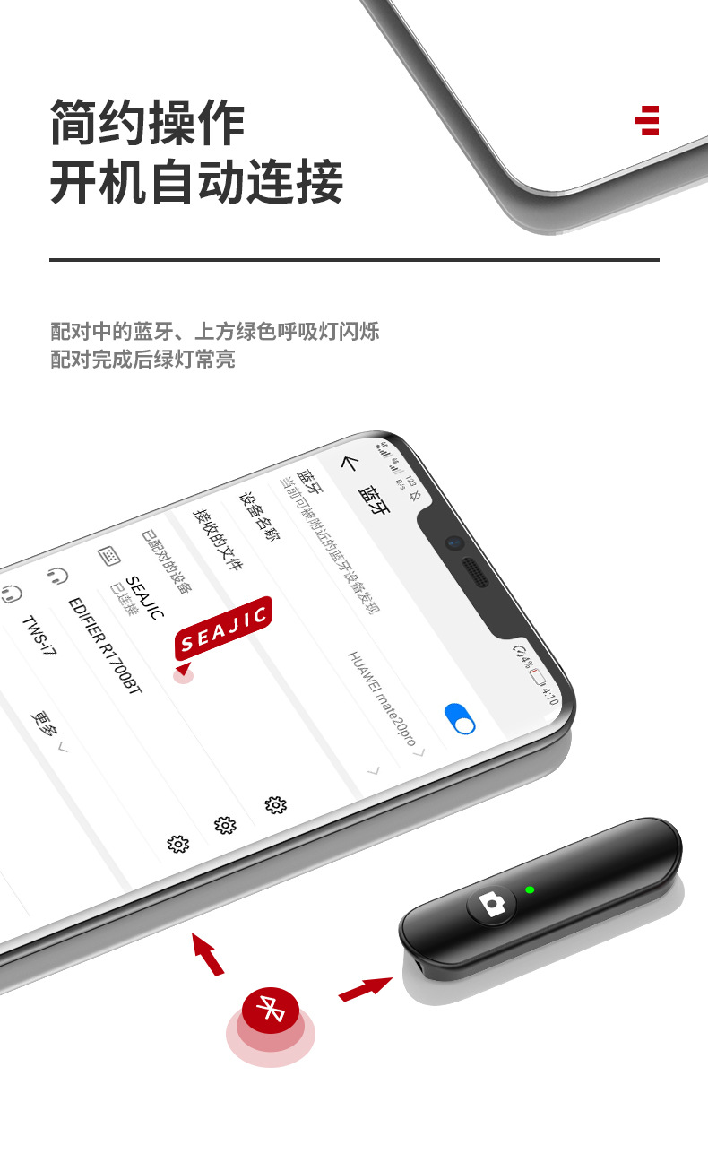 Stick selfie en Alliage d aluminium - Ref 3386258 Image 16