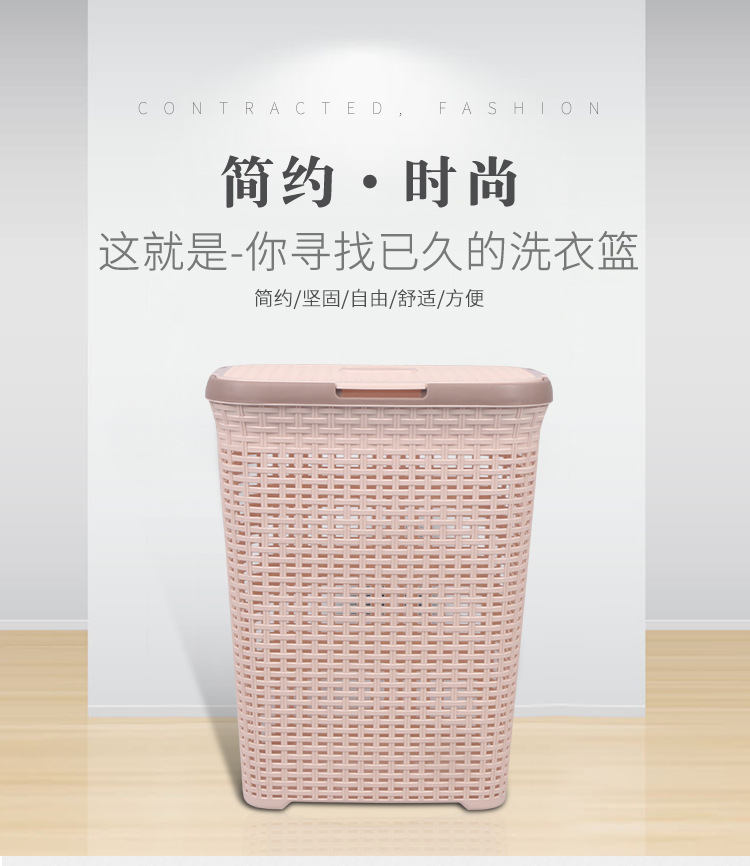 洗衣篮2_01