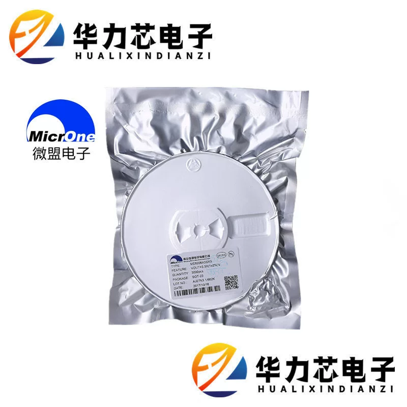 ME6210A50PG Оригинал Micro-League SOT89 5W Высоковольтный вход Линейный LDO стабилизация IC