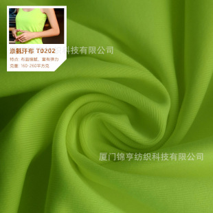 �찱�������찱��������ţ�̽z