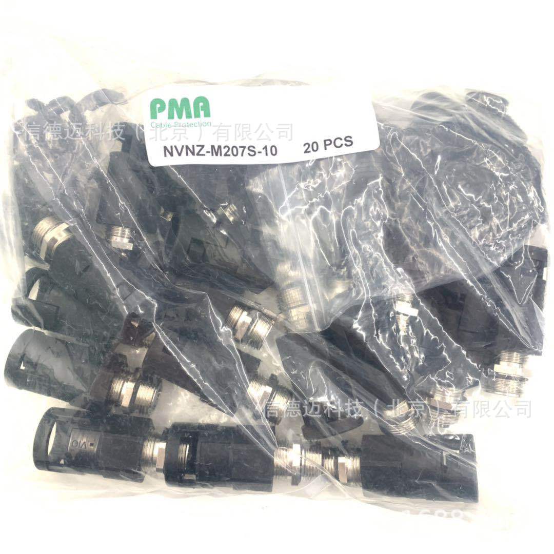 PMA软管接头NVNZ-M207S-10