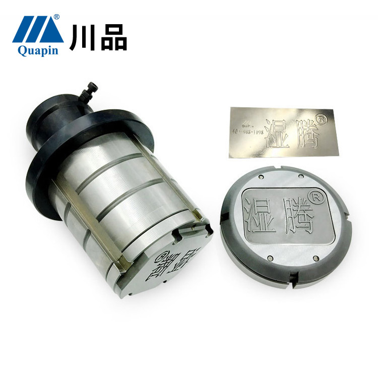 川品广东数控冲床模具冲头下模 字码模具 特殊成形打字模具D工位