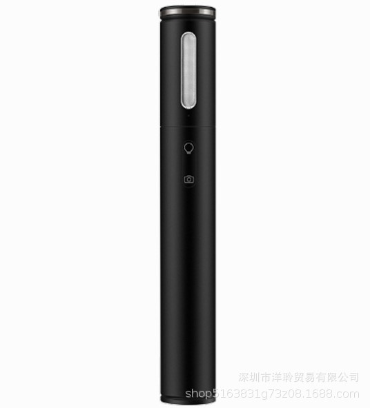 Stick selfie en Alliage d aluminium - Ref 3387156 Image 4