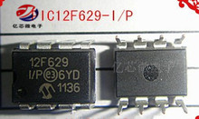 PIC12F629-I-P bDIP 8λ΢ICоƬ ȫԭbF؛