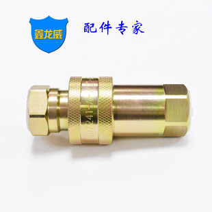 �S��SE̼䓸߉����ٽ��^�_�]ʽҺ�����^����僲ʸ߉��͹ܽ��^
