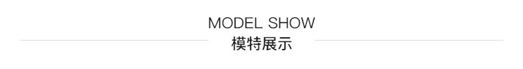 模特.jpg