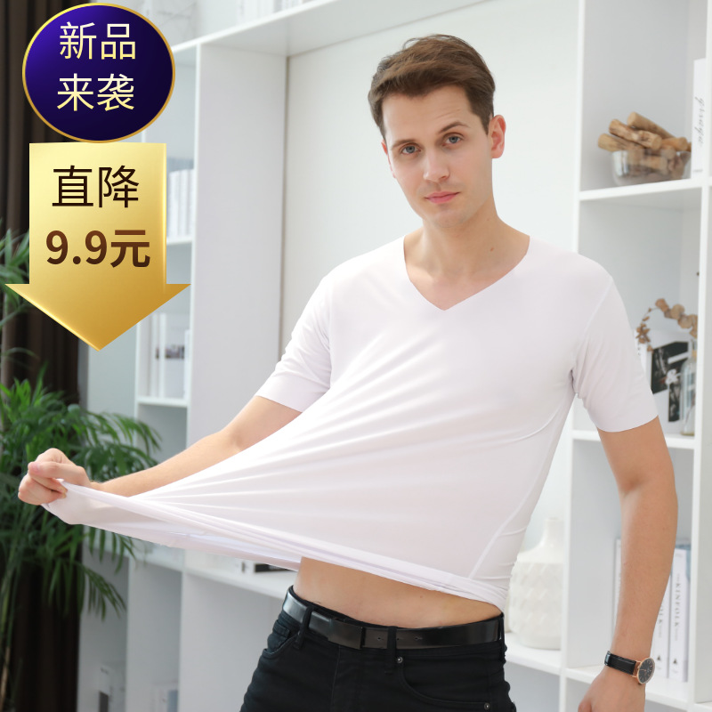2019 summer man Solid Self cultivation No trace leisure time Short sleeved T-shirt personality Bodybuilding Borneol Short sleeved