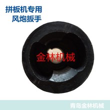 ���uľ���S��ֱ��ƴ��C���ЙC�i�יC����ɶ������N�ǘ���̖���