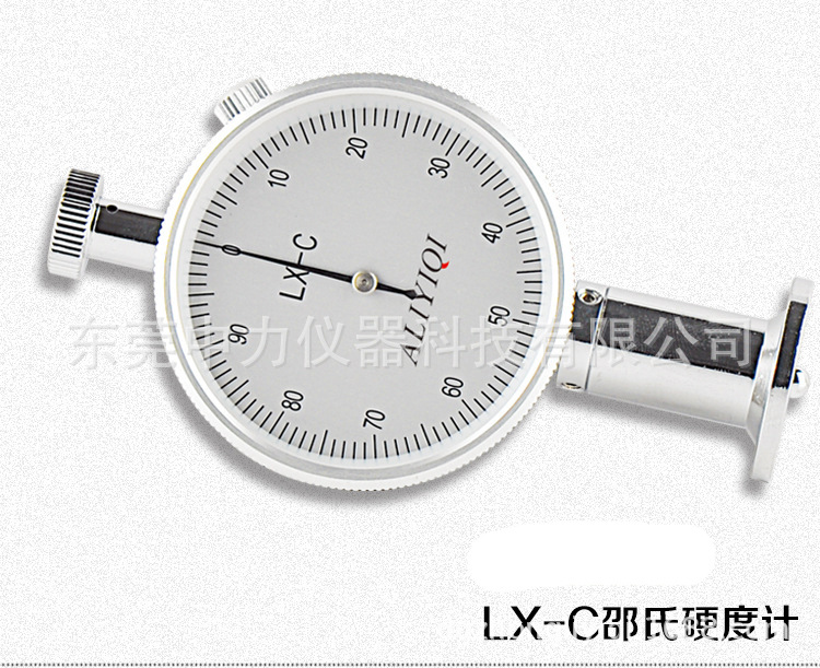 邵氏硬度计C型 半球形压针邵氏C型硬度计 指针式硬度计 厂家现货