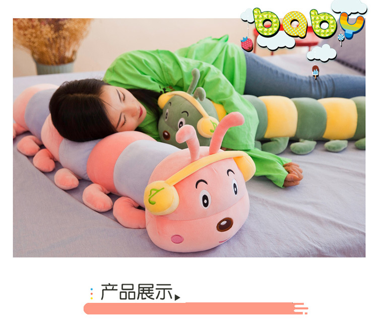 毛毛虫_09.jpg