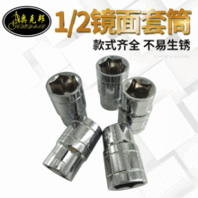 �S�����l1/2�R�����Ͳ ���� �̿��t�C䓰��R��ɫ���^