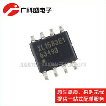 ȫ��ԭװ �Ϻ�о�� XL1583E1 SOP-8 ��ѹ��DC/DC��Դ�任оƬ