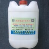 Penetration crystal Waterproofing agent 25 Kg packing