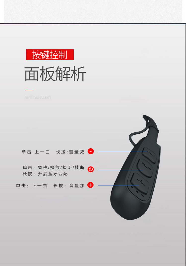 362BT详情电脑端_11