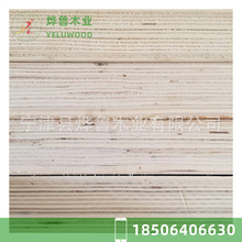 地台板木質旋轉舞台板價格 地台木地板效果圖廠家 廣西賀州0214