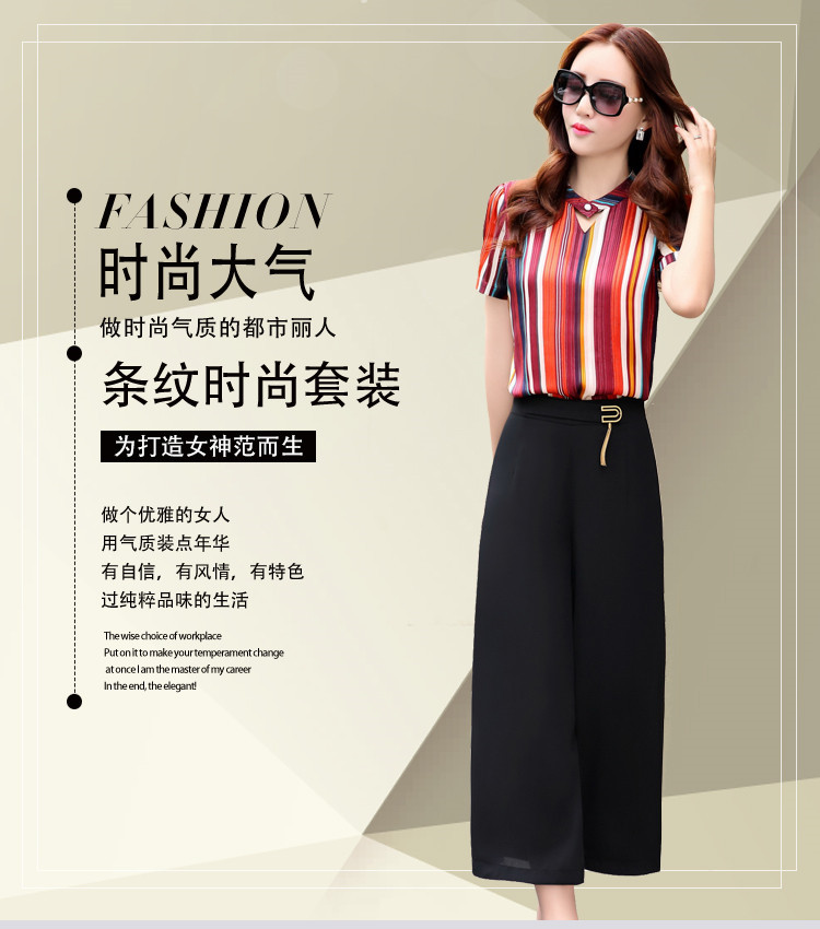 Costume femme LE FRèRE DE HUA GE en De la soie - Ref 3334042 Image 37