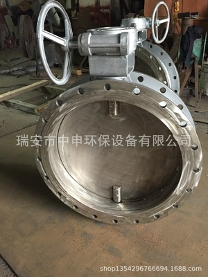 手动烟道通风不锈钢蝶阀 耐磨蜗轮蜗杆 来图定制量大从优一年质保