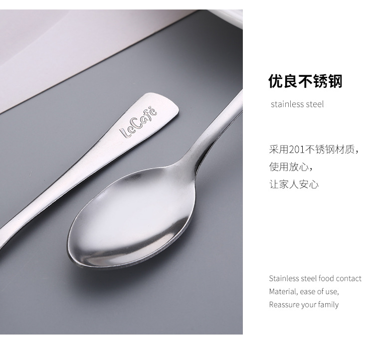 佳洋2_09.jpg