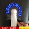 批发场地布置气氛闪字风扇 活动策划赠品 干电池供电 手持便携|ms