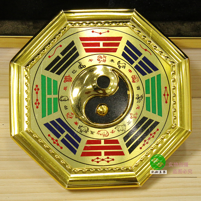 十二生肖乾坤太极八卦镜 凸镜 罗盘 合金家居饰品风水挂件工艺品|ms