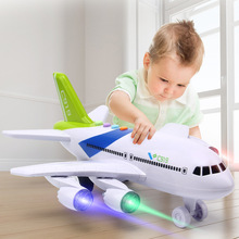 大号惯性儿童玩具飞机灯光音乐宝宝仿真A380客机模型男玩具车3岁