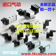 RBS52-01Ʒ늴yAC220V,DC24V,AC110V늉RȫڏPT1/8