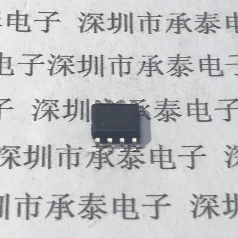 MOS场效应管 AO4419 4419 SOP8 全新现货