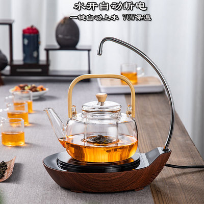 Manufactor wholesale automatic Hydro Tea stove household Mini Hydro Tea stove One piece On behalf of