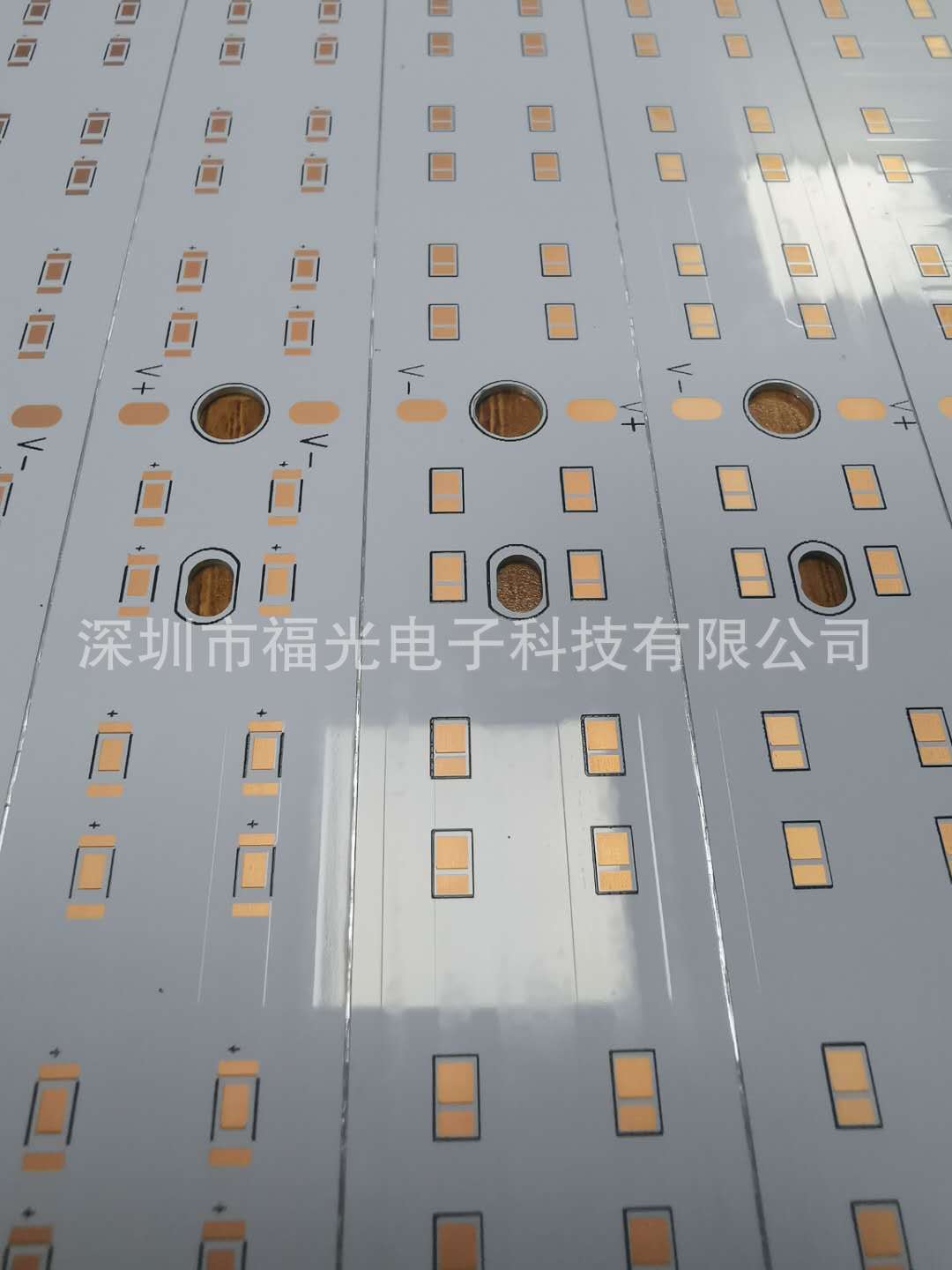 高性能LED灯铝基板热固高感反光油墨深圳厂家铝基板-阿里巴巴