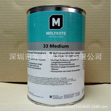 MOLYKOTE 33 Medium�O�͜؝�����֬ �zӰ���Ŀ�������늙C����֬