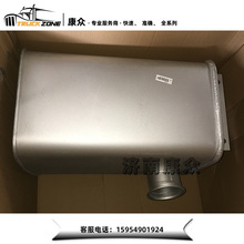 ��������HOWO  T7H A7��������AZ9925540080