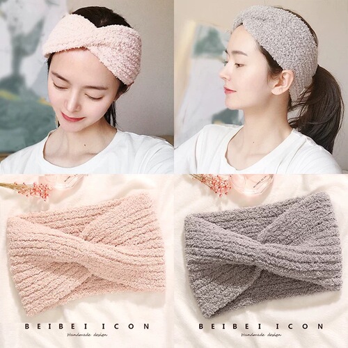 Face Washing Headband for Women, Simple Hair Accessory, Stylish Hair Band, Fashionable Headwear, Postpartum Bandana, Winter Head Scarf