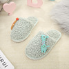 Winter cute children's slippers