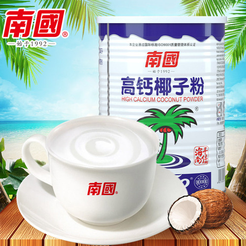 Hainan Specialty - Southland 450g High-Calcium Coconut Powder, Rich Aroma Breakfast Powder Leisure Beverage