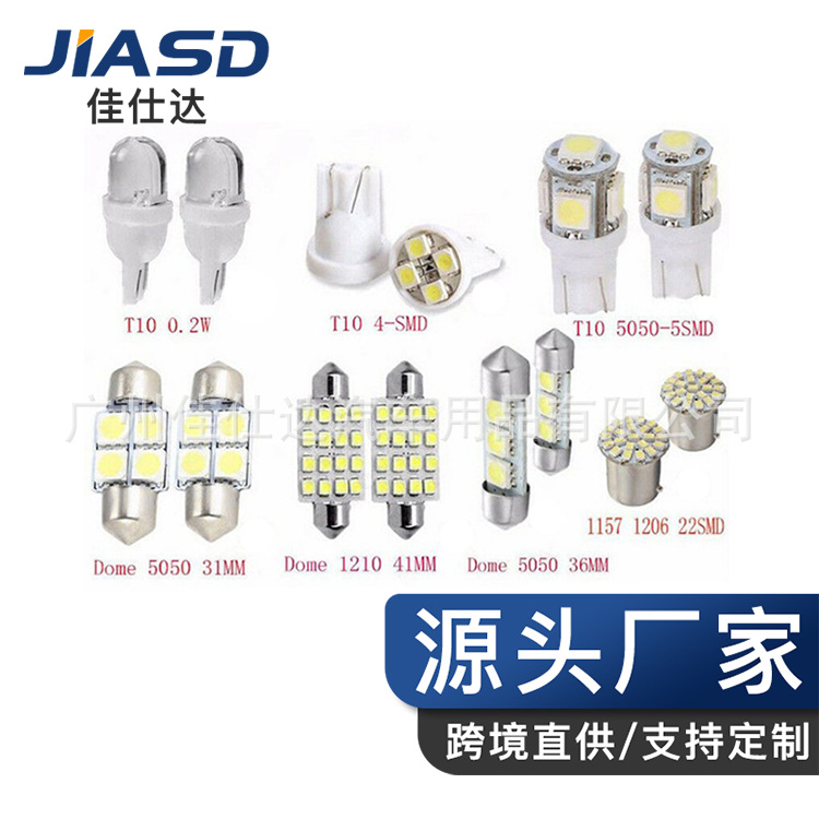 JSD
