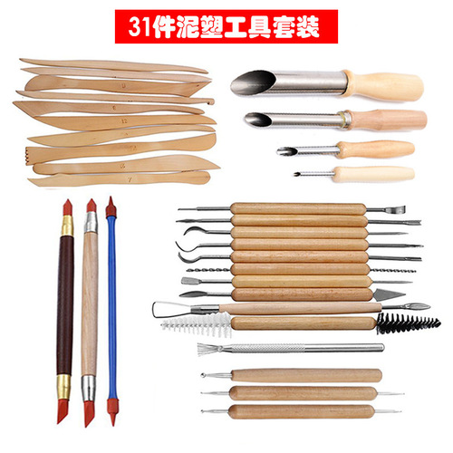 Cross-border 24-piece set of clay tools, pottery tools, sculpture soft clay tools, clay sculpture, ceramic making tools